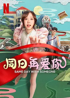 亚洲伊人精品综合在合线